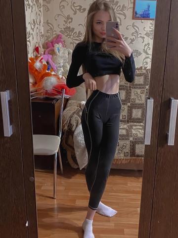 София